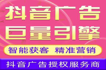 精准触达用户：信息流广告在社交应用中的投放技巧